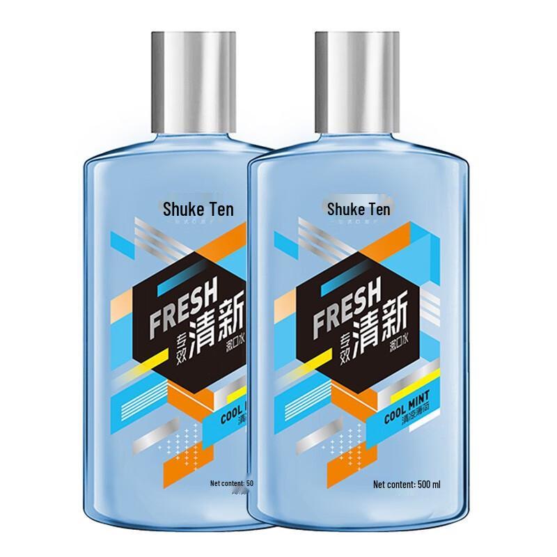 

Saky Fresh Breath Toothpaste