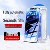 iPhone 17 Pro Max Tempered Film with Dust-Free Chamber Application for iPhone 13/14/15 Pro