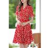 Women's A-line Floral Midi Dress - Summer V-Neck, Bell & Short Sleeves, Slim Waist