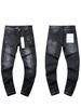 European and American Purple Slim Men's Trendy Light Luxury Elastic Jeans