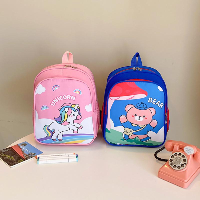 Adorable Cartoon Backpack For Kids School Bag With Cute Designs And Comfortable Nylon Material
