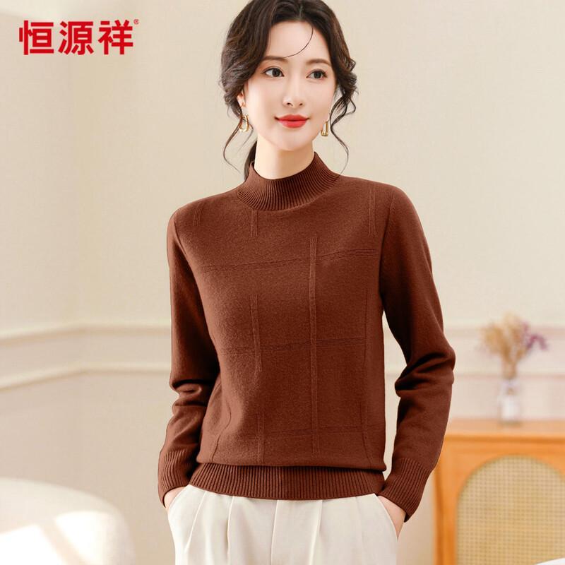 Hengyuanxiang Women's 100% Wool Semi-High Collar Sweater