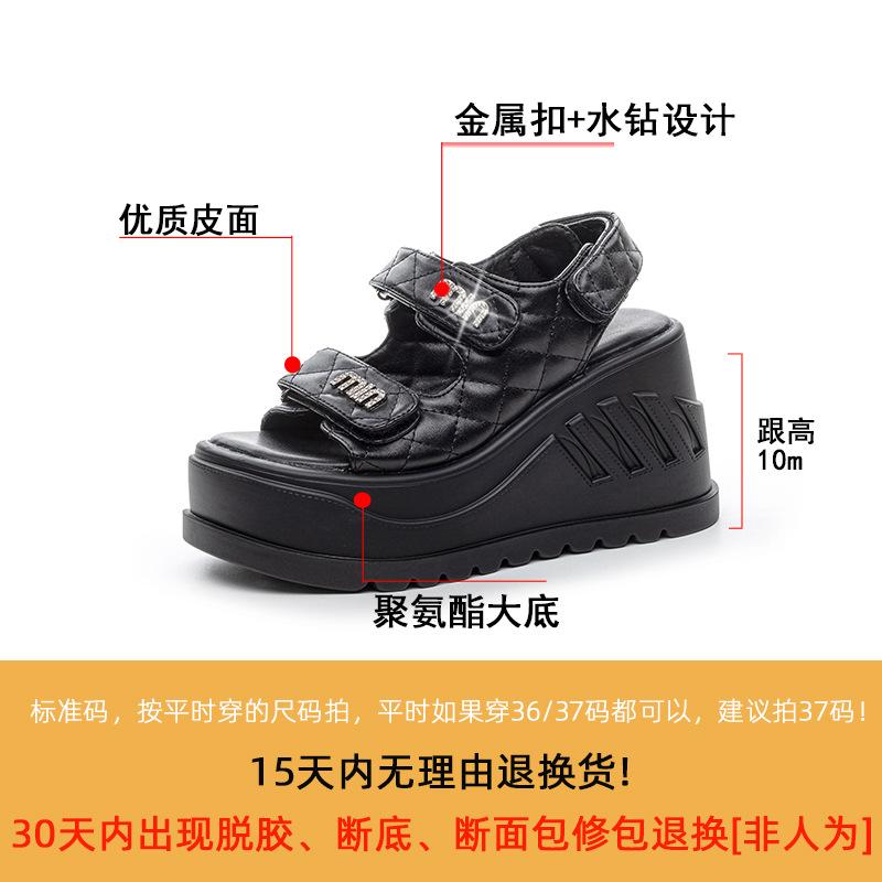 Summer new women's platform sandals 2025 open-toed small fragrant sandals solid color simple fashion Velcro tide