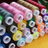 100 Colors Practical Quilting Thread Sewing Machine Thread Colorful Sewing Threads Polyester Thread