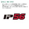 HIKOKI 18V Rechargeable Impact Wrench Maximum Loosening Torque Maximum Tightening Torque Includes 2 Rechargeable and Case WR18DH, 550N M, 310N M,