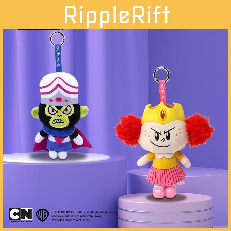 Princess Flying Mojo Jojo Character Design Plush Toy  Pendant Gift For Kids