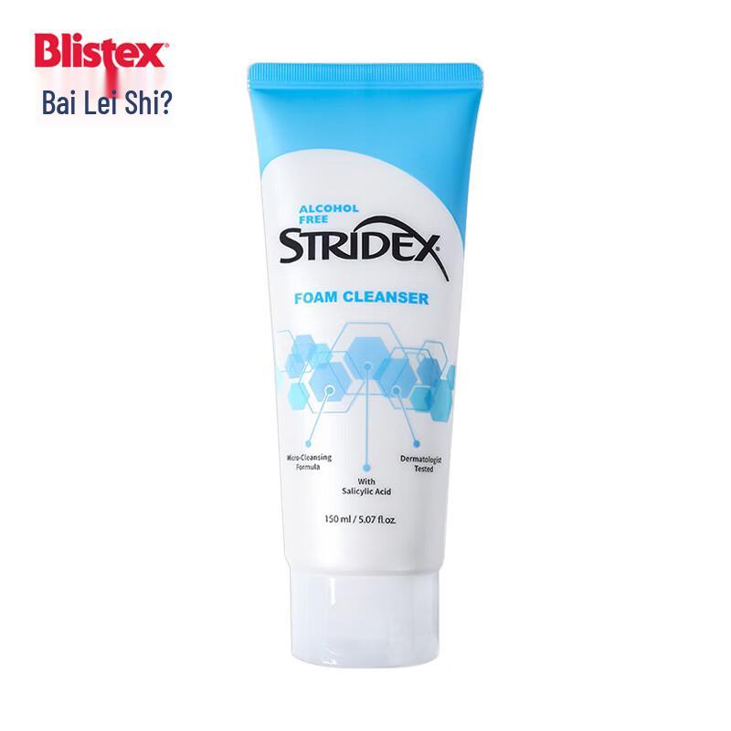 

Stridex Salicylic Acid Foam Cleanser 150ml