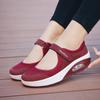 New Large Size Rocking Shoes Lazy Shoes Breathable Casual Shoes Shallow Mouth Shoes Nurse Walking Shoes