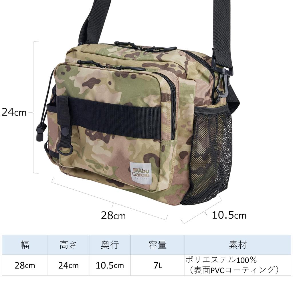 AbuGarcia Angler Hip Bag L Velikost Coated Camo