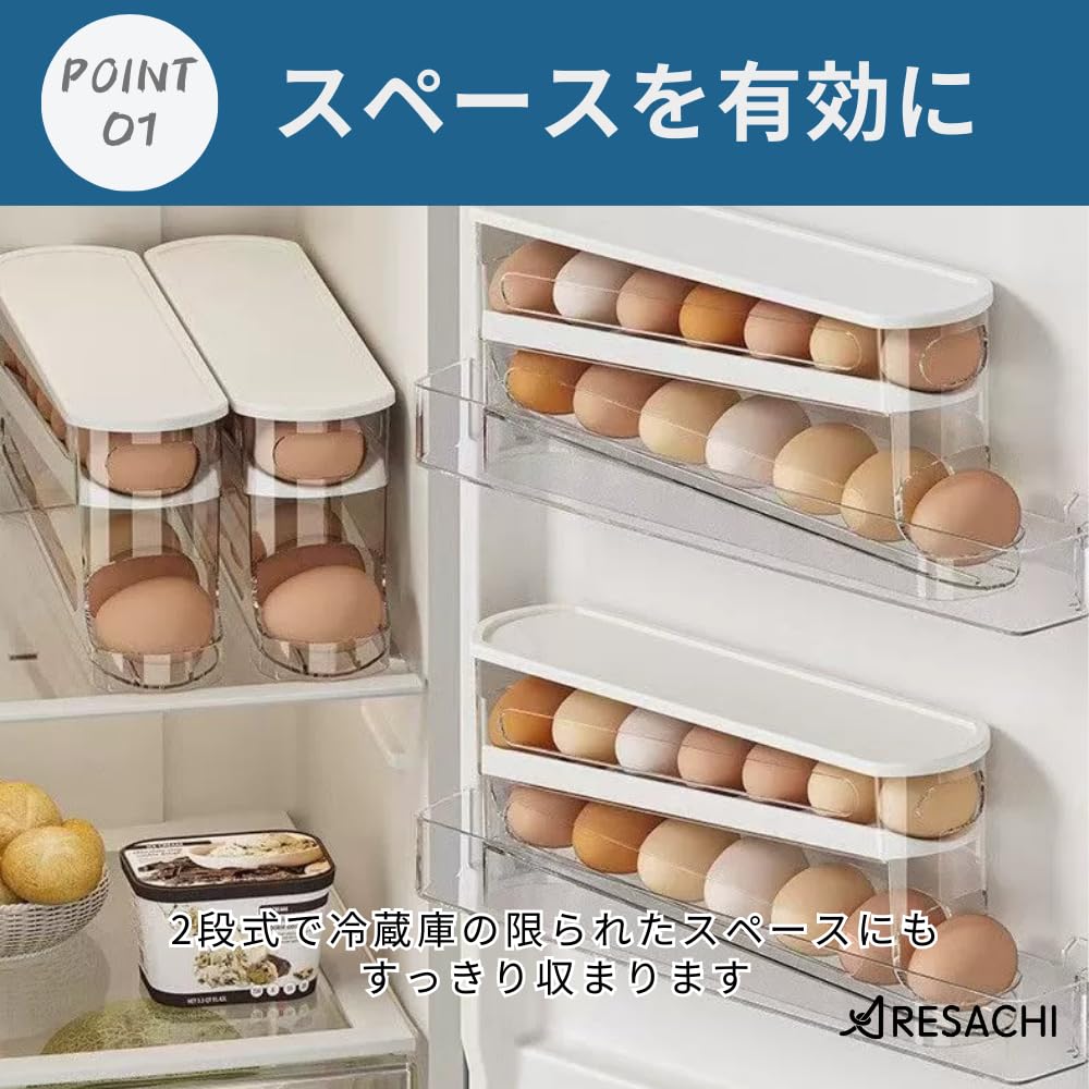 ARESACHI Egg Case, Egg Stand, Refrigerator Storage, Transparent Egg Holder, Holds Approximately 14 Eggs, 2 Tiers