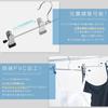 In ROROPOCO Trouser Set of for Clothing Long Leaves No Clothes Use [Featured GOODA!] Hangers, 30, Clip-on, Bottoms, Skirts, Slacks, Denim, Towels,