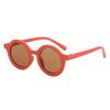 Baby Sunglasses Matte Children's Sunglasses Trendy Round Frame Retro Mocha Colored Glasses  Anti Purple Line