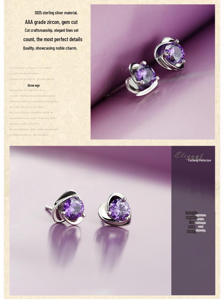 Purple Heart Diamond Stud Earrings – 925 Silver Needle, Fashion Sweet Style for Females and Students