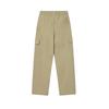 Fila Original Antibacterial Contact Cool Comfort Casual Pants Men Bottoms F11M639801F-MK