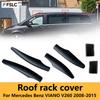 For Mercedes Benz Viano V260 2008-2015 W639 Roof Rack Cross Bar End Cover Left Right Side Plastic Replacement Parts