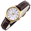 Zegarek Damski Casio Collection Ltp-V005Gl-7B (Zd582H) + Box