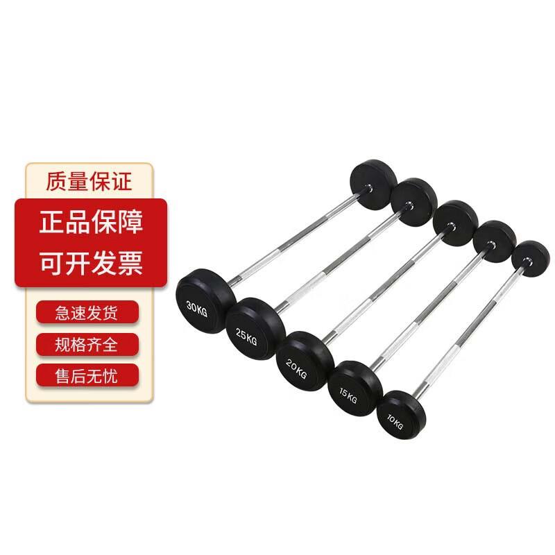 CAOX Fitness Training Equipment