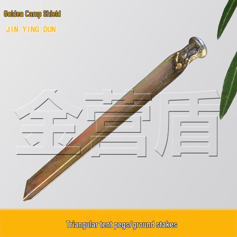 Модульная палатка для обеда Jinyingdun 2006-72