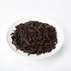 2025 Da Hong Pao Oolong Thee 150g Natuurlijke Teelt Geurig Drankje