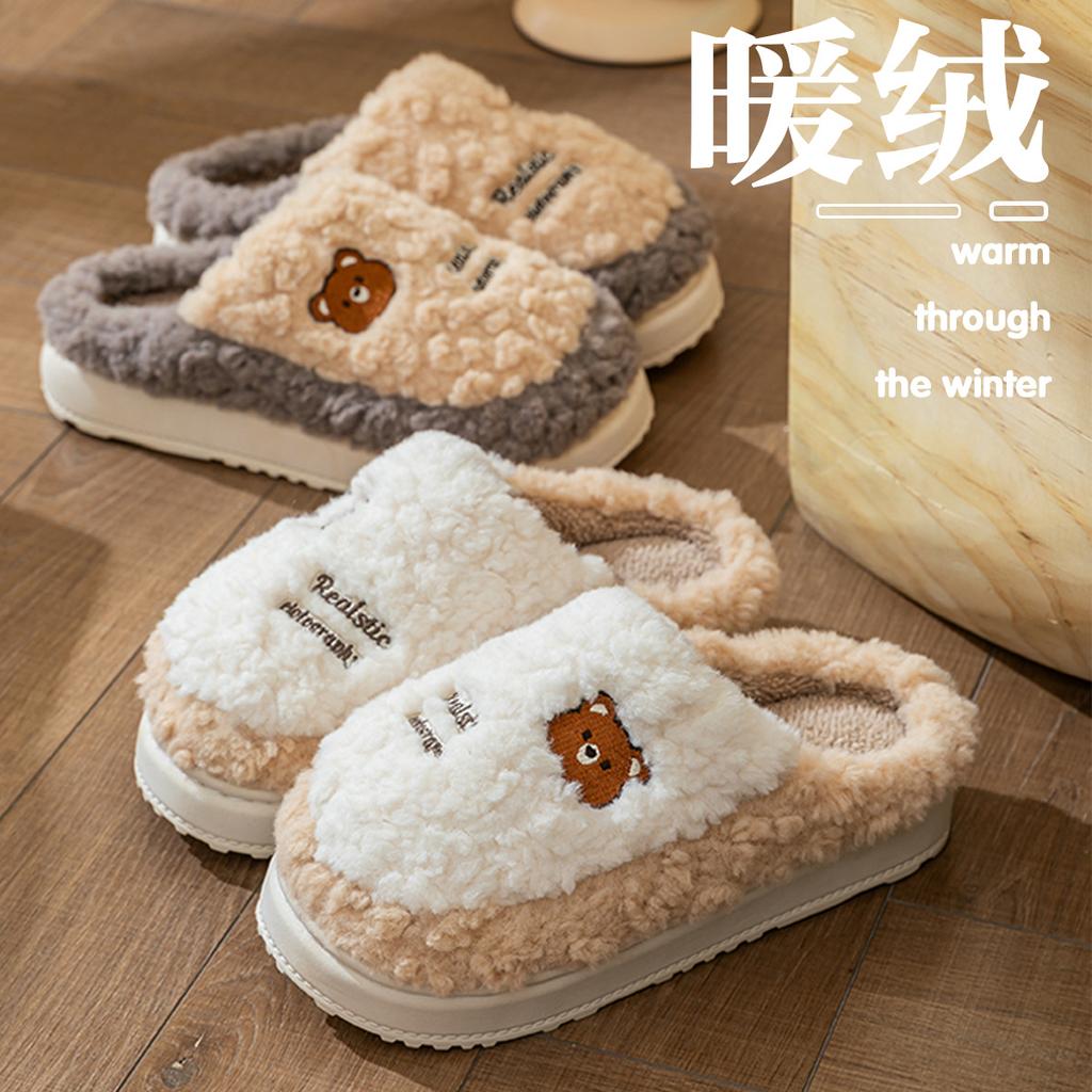 Winter home cotton slippers 2025 new indoor home cartoon bear plush thermal cotton mop