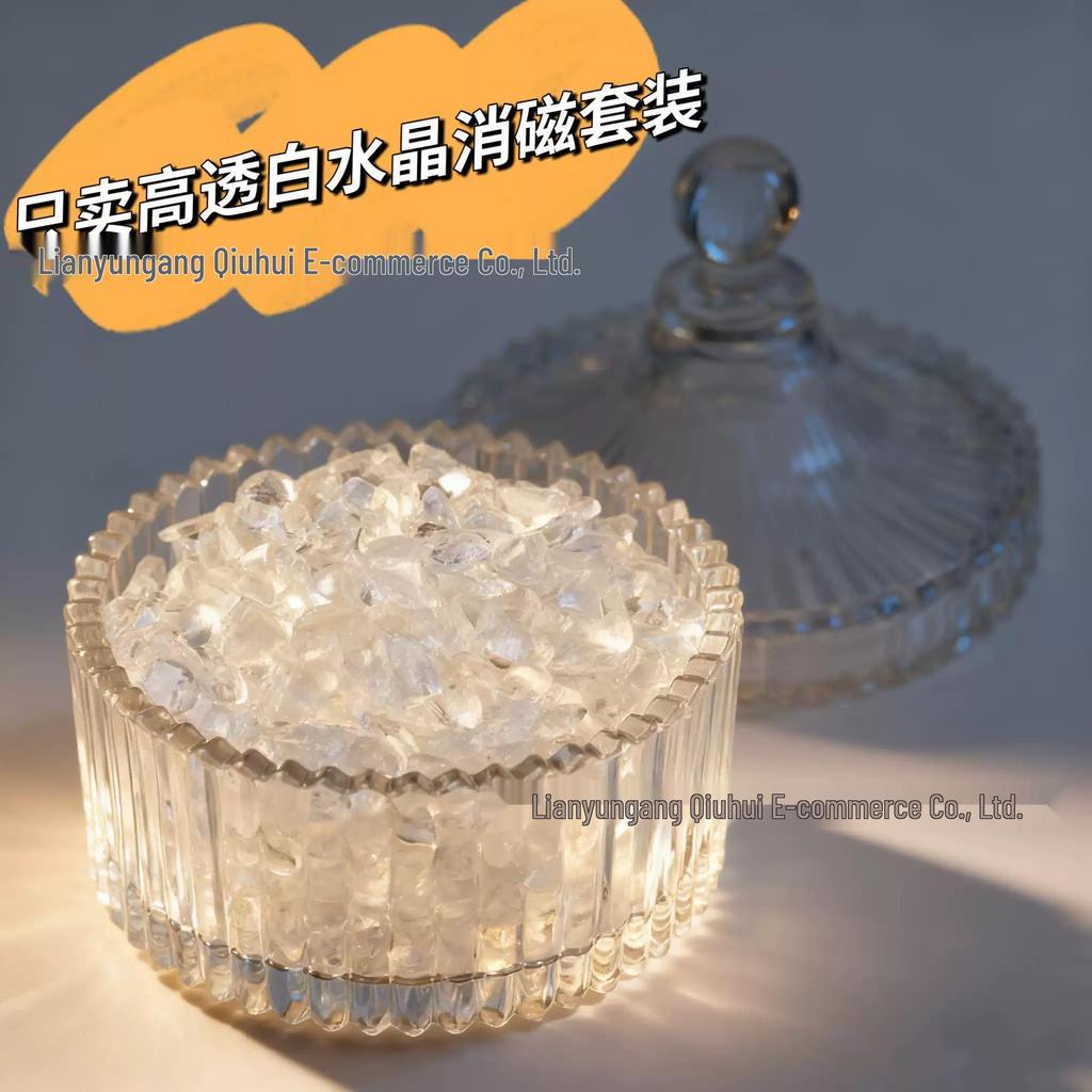 Demagnetizing Stone & Bowl Crystal Purification Set for Bracelets & Displays