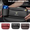 Car Seat Crack Filling Storage Box Auto Water Cup Phone Holder For 156 159 147 4C 8C 166 Giulia Giulietta Mito