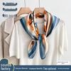 Women's All-Season Printed Mulberry Silk Square Scarf