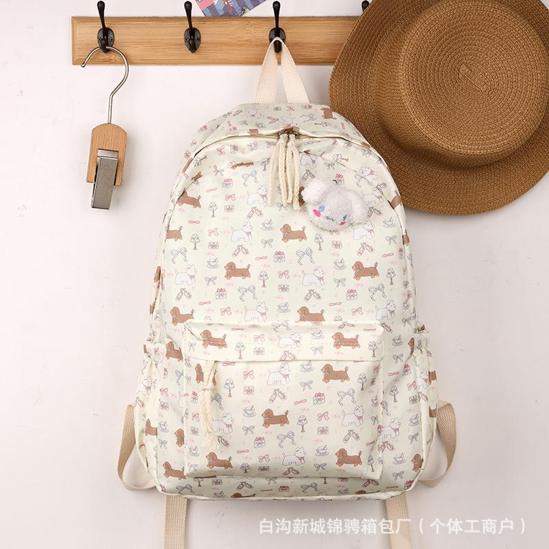 Schooltas Japanse schattige worst puppy rugzak meisjeshart veelzijdige rugzak met grote capaciteit middelbare scholier student rugzak