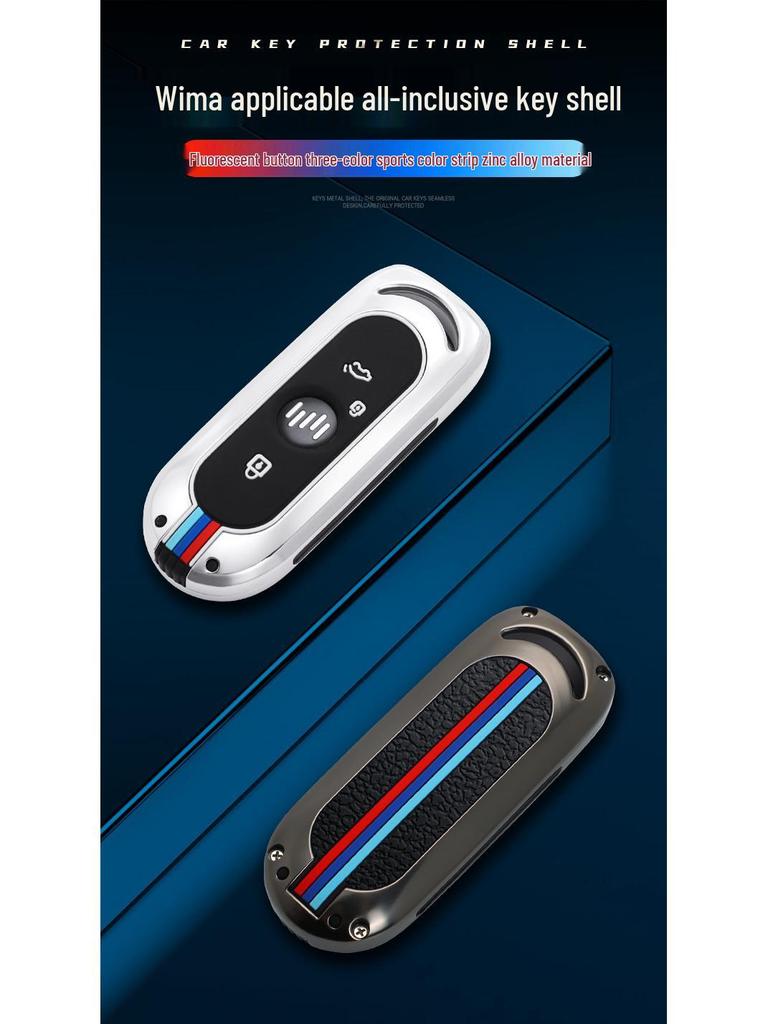 Weltmeister E5/EX5/W6/EX6 Car Key Cover - Personalized Metal Protection Shell