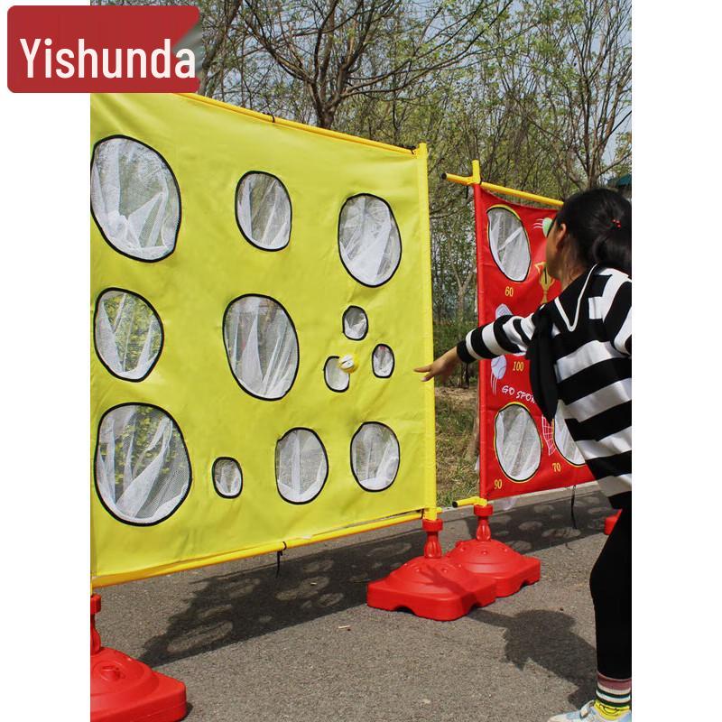 Yishunda Sandbag Toss Target Game
