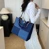 Korean version contrasting denim handbag women's 2025 new fashionable large-capacity tote bag retro messenger bag