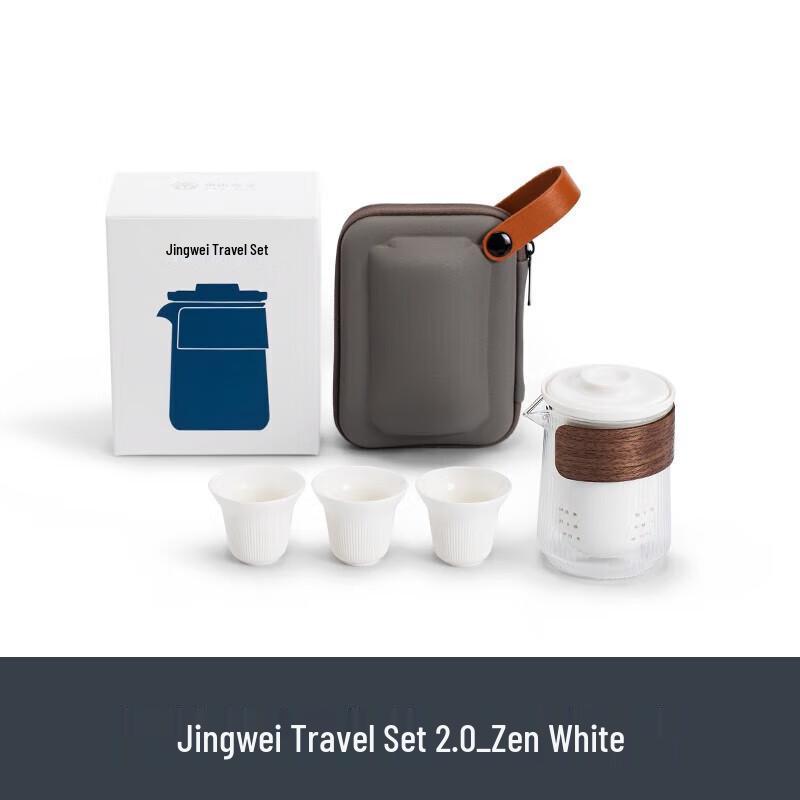 Nanshan Mr. Portable Ceramic Travel Tea Set