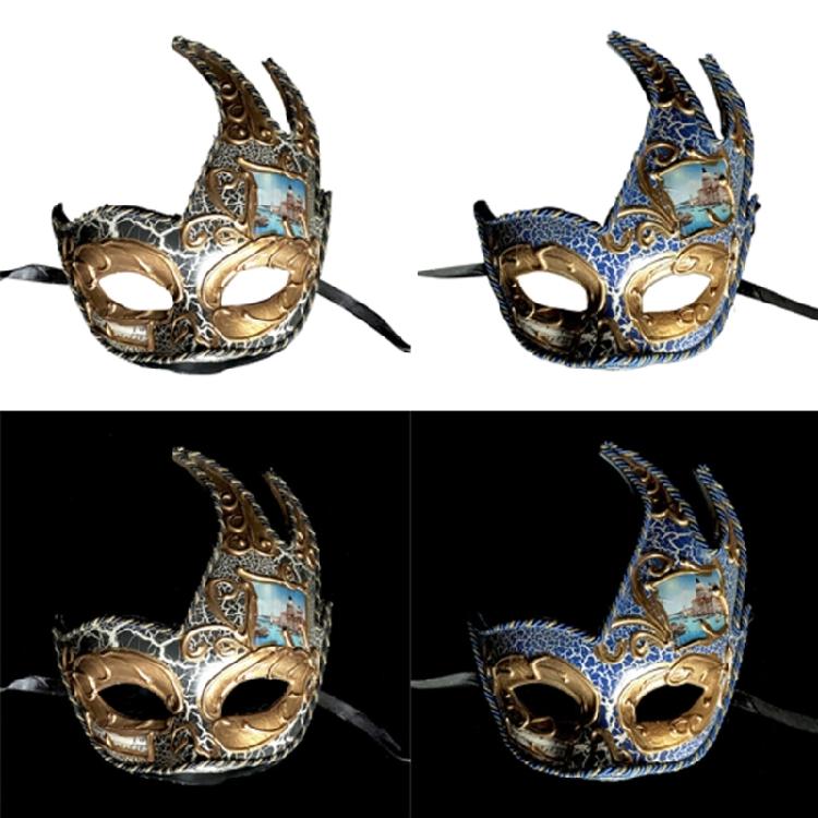 Maskerade Halbmaske Halloween Augenmaske Kostüm Halbmaske Maskerade Kostüm Accessoire für Damen Herren Halloween