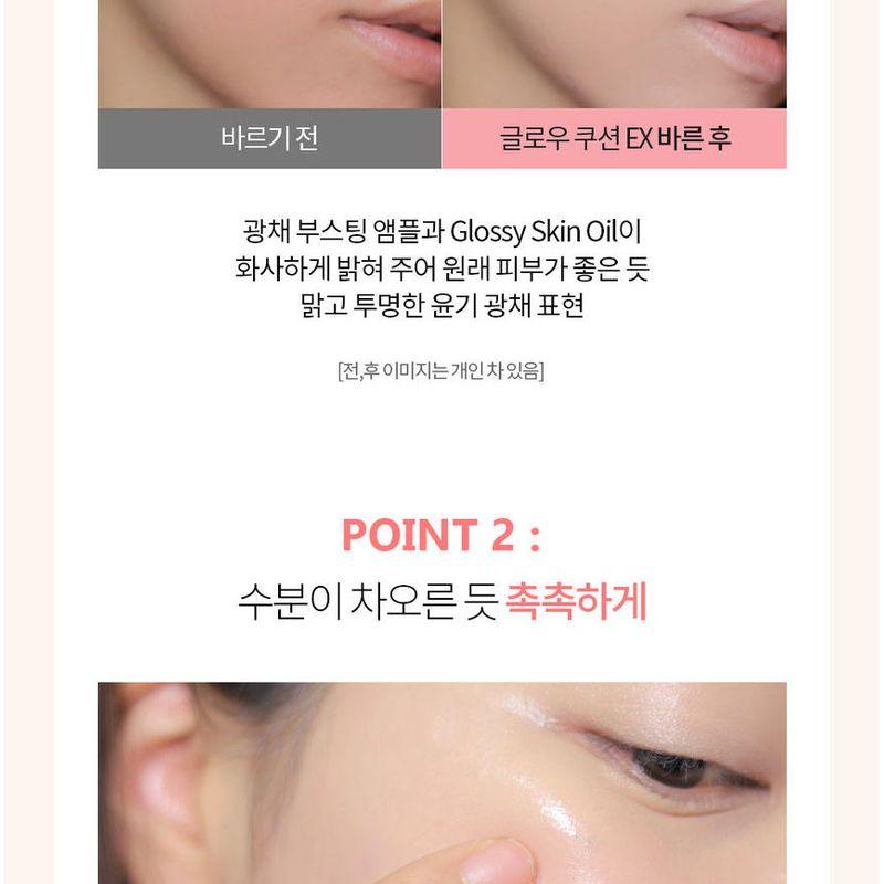 HOLIKA HOLIKA Conjunto Glow Cushion EX Capa Dura - 5 Cores