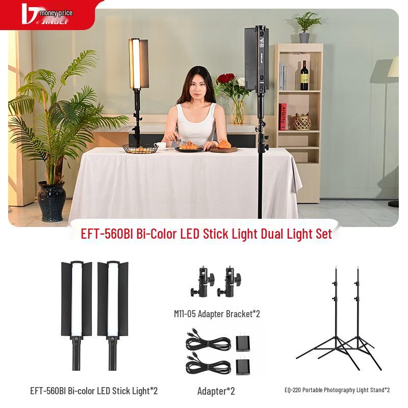 JINBEI EFT560BI RGB LED Handheld Light Stick