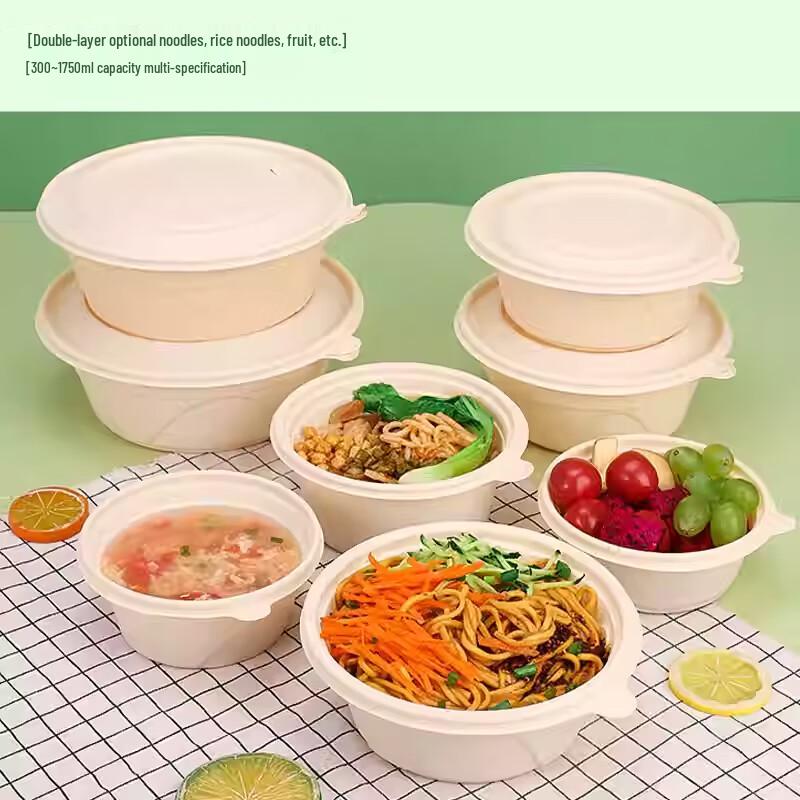 900ml Degradable Corn Starch Takeaway Bowls with Lids, 300-Count