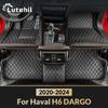 For HAVAL H6 DARGO MK1 -2024 MK2 -2024  Car Floor Mat Automobile Carpet Cover Interior Accessories Protective