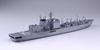 Aoshima Bunka Kyozai Waterline Series Japan Maritime Force Supply Ship Mashu SP Plastic Model Kit Co., Ltd. 1/700 No.SP Self-Defense
