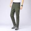 Men's Summer Quick-Dry Outdoor Casual Loose Fit Pants - Plus Size
