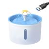 Classic Cat Pet Drinking Fountain with No Window, Automatic Recirculating Water Dispenser