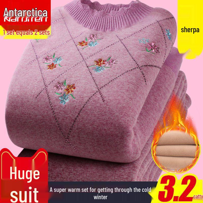 Extra Thick Fleece-Lined Women's Thermal Underwear Set for Middle-Aged and Elderly - Plus Size Quick Heat for Autumn & Winter