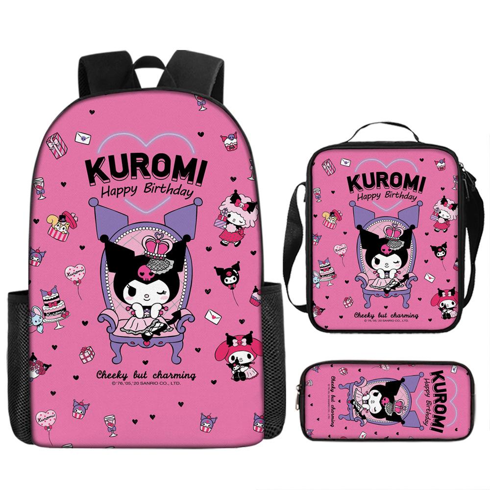 3D Animation Three-Piece Yugui Dog Cartoon Primary And Secondary School Students Schoolbag Children'S Backpack