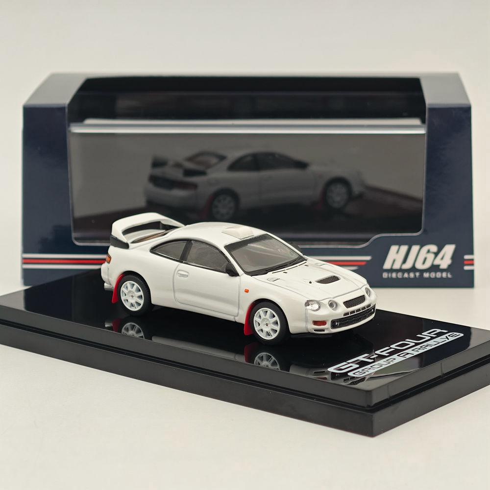 Hobby HJ 1:64 for GT-FOUR ST205 JDM STYLE / WRC Edition (ST205) Customized Version / 8 Spokes Wheel Diecast Models Car