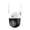 Dahua 4G PTZ Dome Camera, 4MP, Full-Color Night Vision, Lifetime Data CN Plug (adapter Included)
