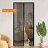 80 x 210cm Magnetic Screen Door Curtain Mesh Insect Barrier No Drilling Privacy Divider for Kitchen/Bedroom