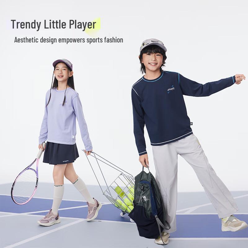 Onmygame Oxygen Grid Kids  Cooling Long Sleeve T-Shirt 150