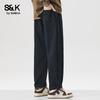 Baleno S&K Series Men's Cotton Casual Trousers