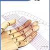 Multifunctional Tailor's Ruler Set: 3245 Curved Pattern & Cutting Tools
