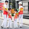 Unisex Summer Sportswear: Short Sleeve Long Pants for Martial Arts & Sports Events, Team Uniforms, National Costume Customization