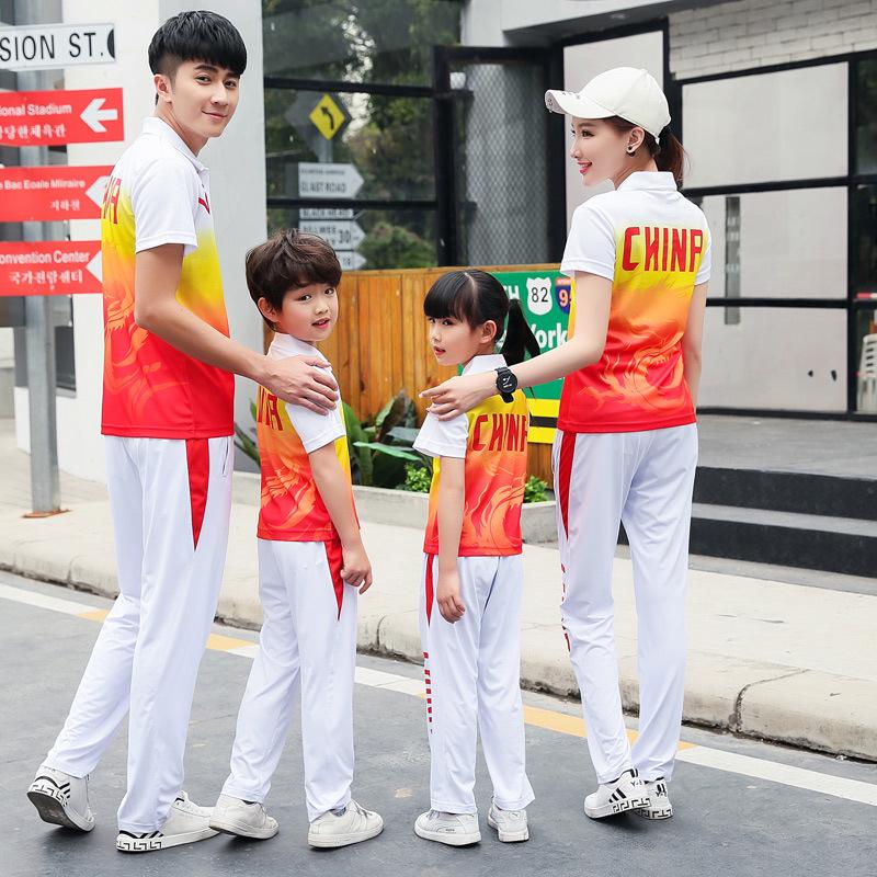 Unisex Summer Sportswear: Short Sleeve Long Pants for Martial Arts & Sports Events, Team Uniforms, National Costume Customization